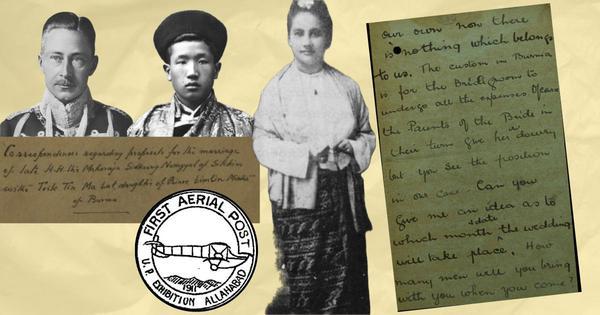 A little-known romance: When a Burmese princess met two royals captivated by her beauty in Allahabad