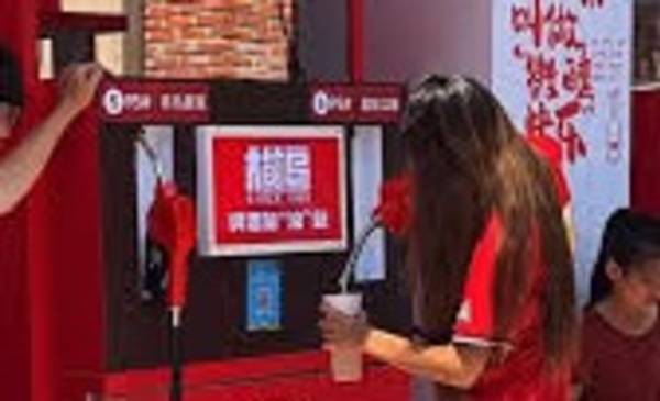 En China, existe una gasolinera donde el combustible es cerveza