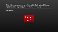 YouTube Removing All Videos That Don't Begin With The Chinese National Anthem