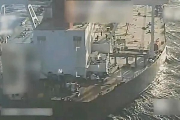 Acusa Venezuela 'robo descarado' de buque petrolero