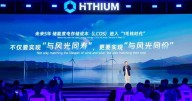 HiTHIUM Launches Three Breakthrough Innovations at Its Third Eco-Day, Unlocking an Intelligent Future with Long