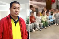 Xu Bo, Chinese billionaire, reportedly sires more than 100 kids