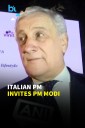 Giorgia Meloni Invites PM Modi To Italy As IMEC Sees Renewed Momentum