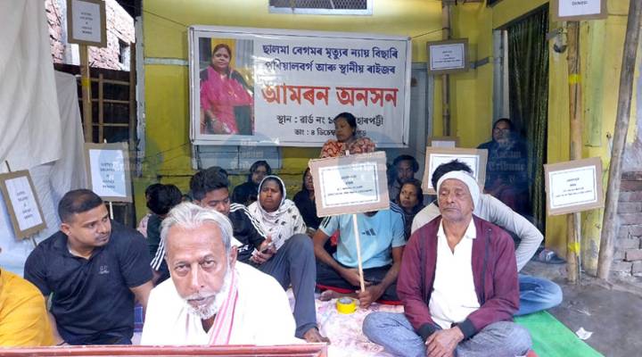Family launches fast-unto-death over delay in demolition of illegal building in Dibrugarh