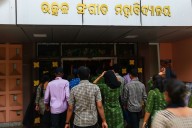 Row over ‘harassment’ at Utkal Sangeet Mahavidyalaya; lecturer dismissed