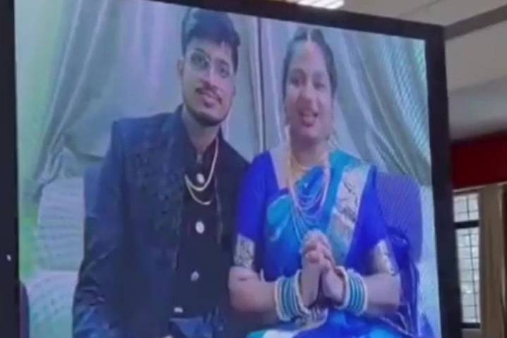 Couple Forced to Attend Their Wedding Virtually After Last