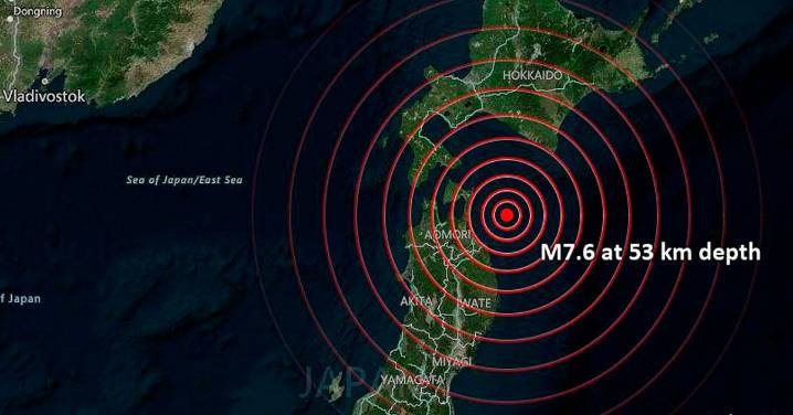 Potente terremoto de magnitud 7,6 sacude Japón: ¿Se activa alerta de tsunami en Perú?