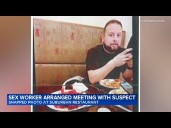 How alleged victim helped catch CBP officer accused of sexual assault, robbery