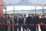 La multinacional china Arctech elige Puertollano para su base de verificación en Europa y prevé invertir 5 millones hasta 2030