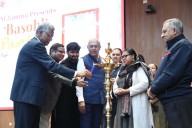 IIM Jammu Begins Workshop On 300-Year-Old Basohli Art Form