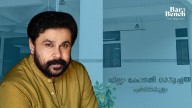 Kerala Actress Assault: Everything you need to know about Dileep's trial