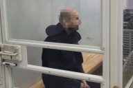 Ex-British soldier accused of spying for Russia identified