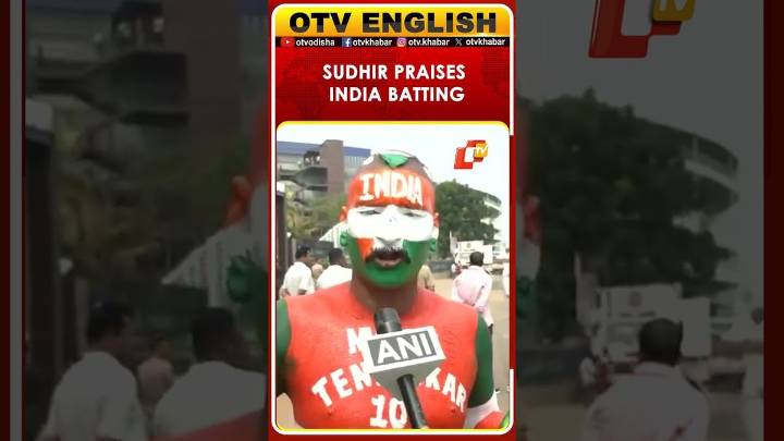 IND vs SA: Fan Sudhir Chaudhary on India's 358 Runs & Lacking!