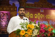 Odisha Govt Launches Drive to Document Unprotected Heritage Sites