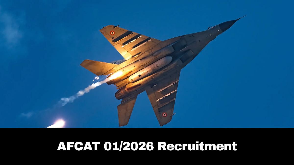 AFCAT 01/2026 Recruitment: Last Date Extended; Check Eligibility Criteria Here