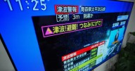 Sismo magnitud 7.6 en Japón provoca alerta de tsunami