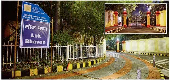 New identity: Raj Bhavan becomes Lok Bhavan in Nagpur