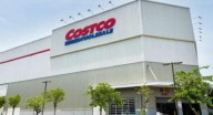 Aún sin confirmar construcción de una sucursal Costco en Playa del Carmen