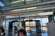 Attorney General James Announces Takedown of Bribery and Money Laundering Schemes at JFK Airport