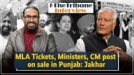 Jakhar tells why Navjot Kaur Sidhu's ‘CM on Sale’ jibe rings true?