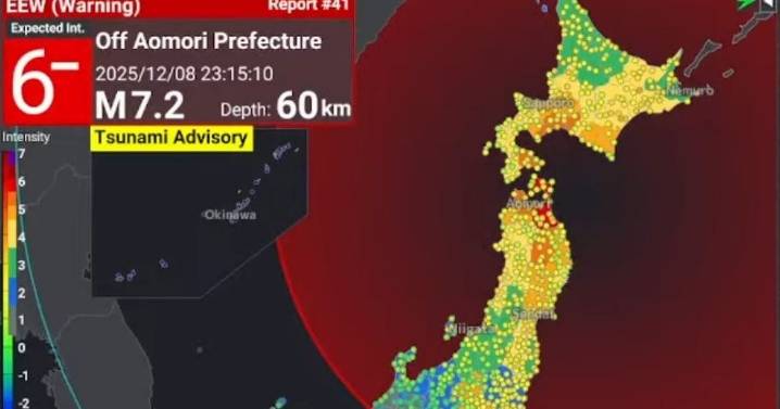 Japan tsunami warning after 7.2 magnitude earthquake as 'everything wobbling'