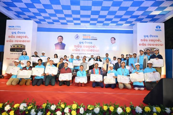 30 Young Astronomers Felicitated at YATS 2025 Grand Finale