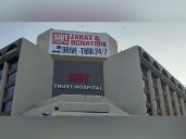 SIUT opens new dialysis, lithotripsy centre in Karachi