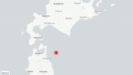 Japón activa la alerta de tsunami tras un terremoto de magnitud 7,6 en el noreste del país
