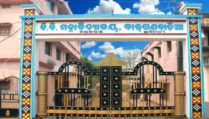 Student Stabbed At BB College In Mayurbhanj, Rushed To SCB In Critical Condition