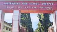 School Timings Changed In Koraput Due to Cold Wave