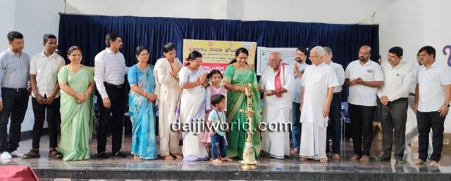 Bantwal: World disability day observed at Dr B R Ambedkar Bhavan