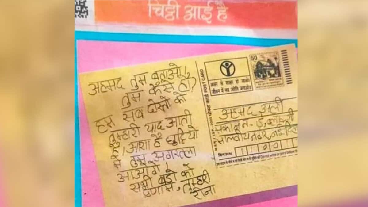 NBDSA slams TV news for ‘love jihad’ spin on Class 3 NCERT lesson