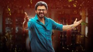 Actor Venkatesh’s net worth 2025, cars and properties in Hyderabad