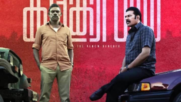 Dulquer Salmaan Cheers For Dad Mammootty’s Kalamkaval: ‘Wishing Huge Success’