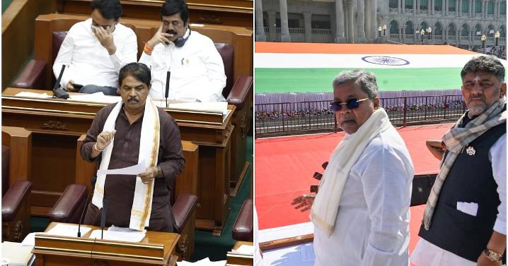 Karnataka BJP rakes up CM tussle in Assembly, says development hit