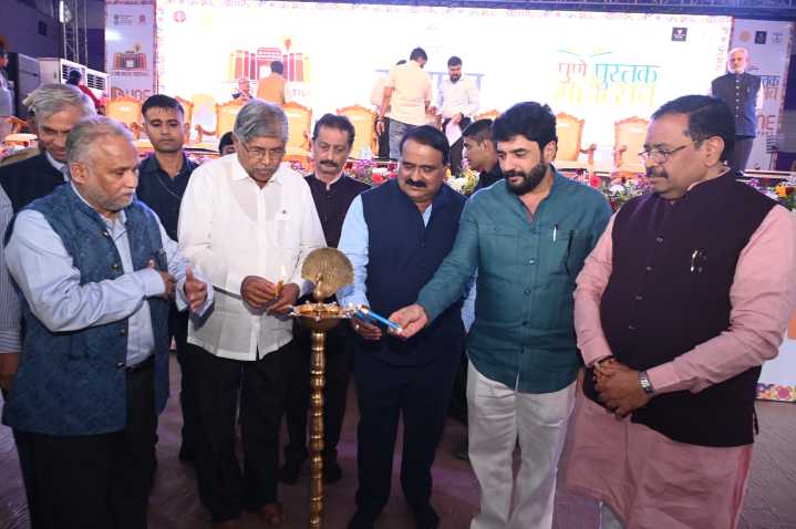 Pune Aims To Become Global Capital Of Books