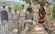 Chamrajnagar: Woman arrested for selling ganja atop Male Mahadesh...