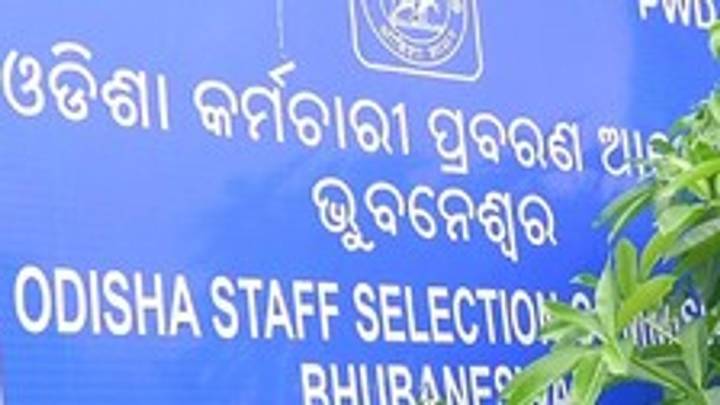 OSSC JE Civil 2023 paper leak case: Prime accused apprehended from Bihar