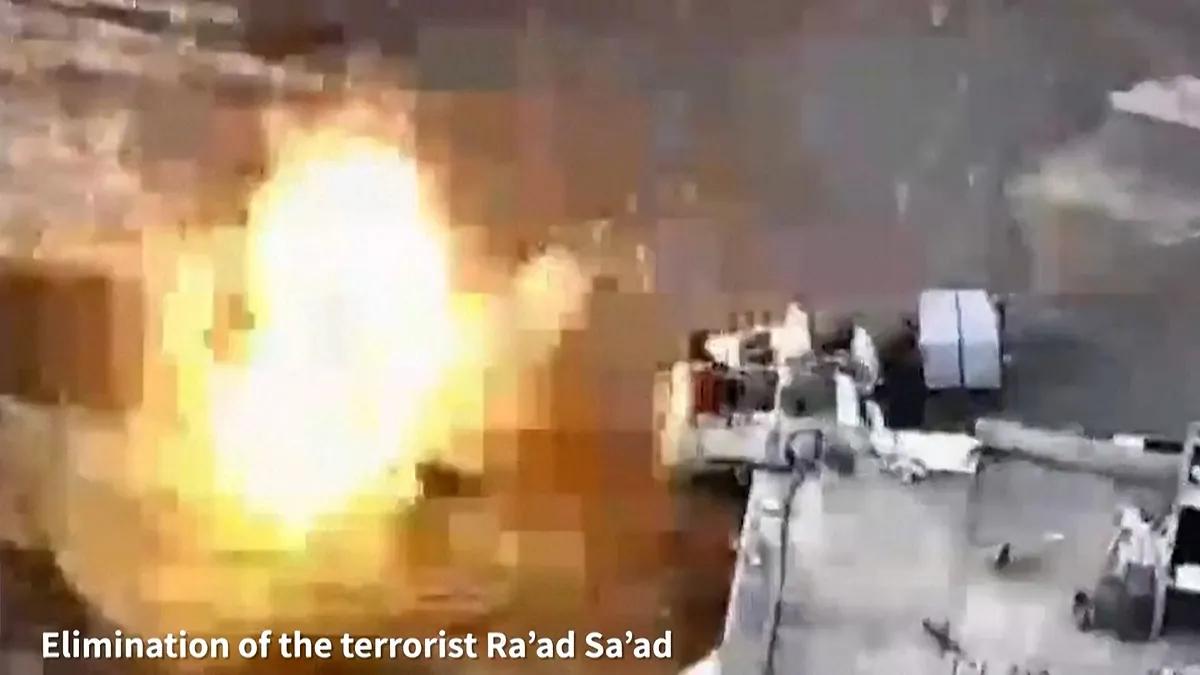 Israel mata al 'número dos' de Hamas en la Franja de Gaza, Raad Saad