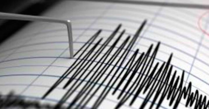 Terremoto HOY en Japón: Sismo de magnitud 7.6 activa alerta de tsunami y evacúan a más de 13 mil personas: VIDEOS