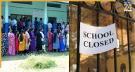 Kerala schools to be closed tomorrow, December 11 due to due to civic polls