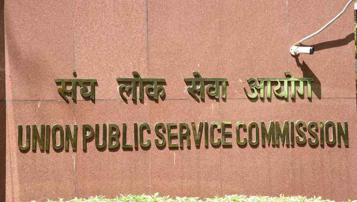 UPSC allows ‘centre of choice’ to candidates with benchmark disabilities