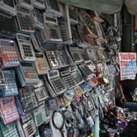 Number's up: Calculators hold out against AI