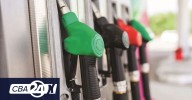Autorizan aumento de hasta 5% en biocombustibles: cómo afectan a los precios en surtidores