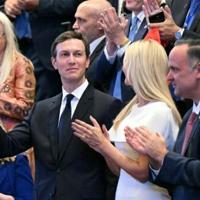 Kushner returns to team Trump, as ethical questions swirl