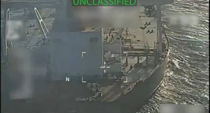 Venezuela: El petrolero incautado frente a Caracas irá a Estados Unidos para que su crudo sea confiscado | Skipper | Nicolás Maduro | Donald Trump 