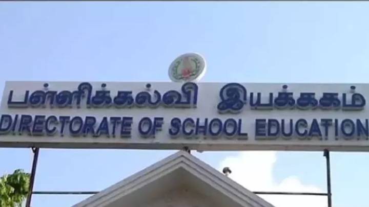 Upload noon meal scheme beneficiary details: TN Education department