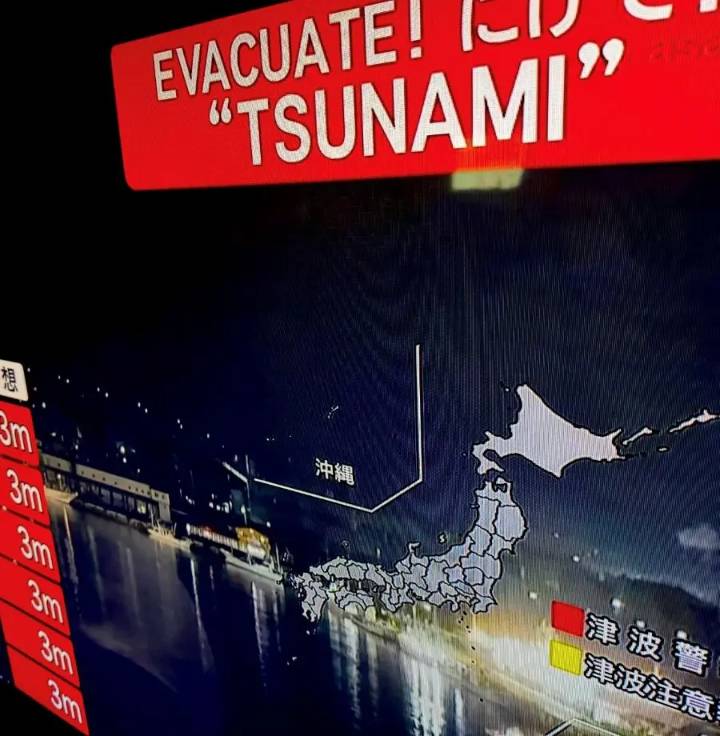 Tsunami Warning After 7.6 Magnitude Earthquake Rocks Japan