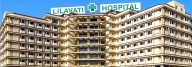Bombay High Court rejects Lilavati Trust’s Rs 17 Crore recovery claim for lack of statutory consent