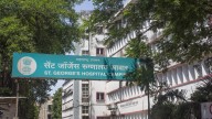 Mumbai: Liver Transplant Services to Begin at St. George’s Hospital; OPD to Launch on Anniversary